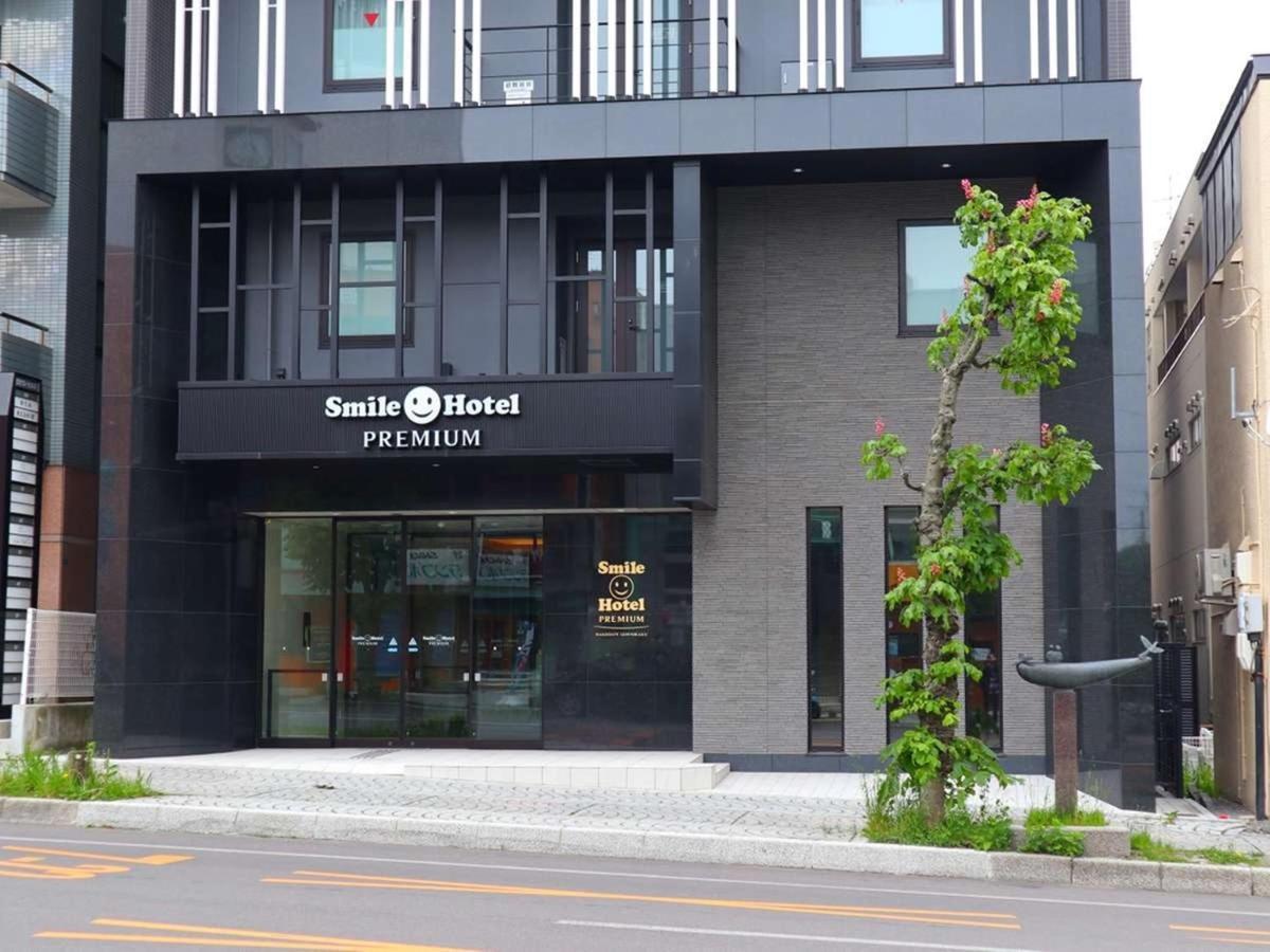 Smile Hotel Premium Hakodate Goryokaku Eksteriør billede