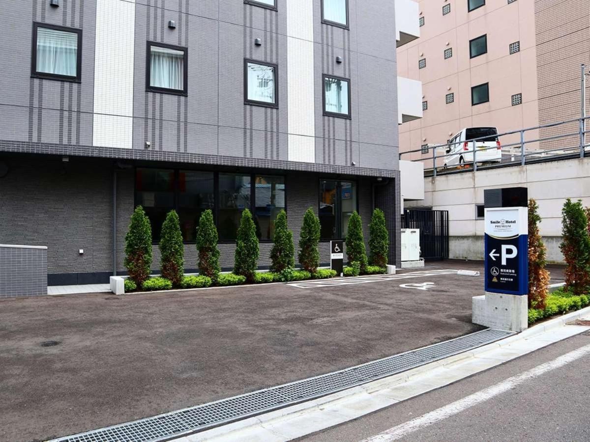 Smile Hotel Premium Hakodate Goryokaku Eksteriør billede