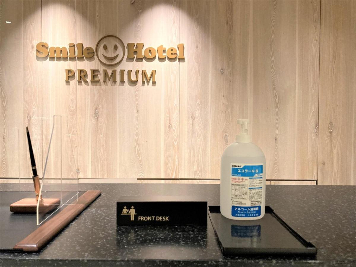 Smile Hotel Premium Hakodate Goryokaku Eksteriør billede