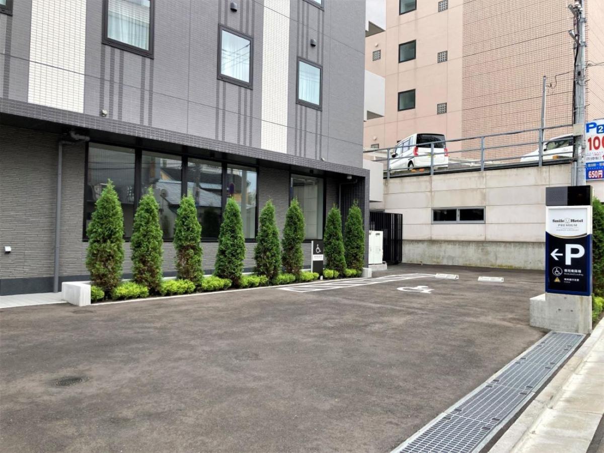 Smile Hotel Premium Hakodate Goryokaku Eksteriør billede